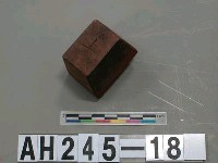南港里族社祖父寶生子閩輝周信記藏品圖，第1張